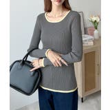 チャコールグレー | リブラインが華奢見え効果◎ パイピングリブニット | futier land