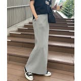 グレー | 便利なポケット付き！リブロングタイトスカート | futier land