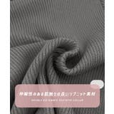 キレイめモードのムード。衿付きダブルジップリブトップス | futier land | 詳細画像2 