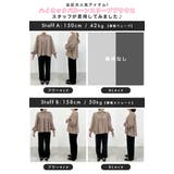 大人ブラウスの抜け感。ハイネックバルーンスリーブブラウス | futier land | 詳細画像19
