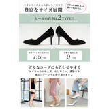 最短発送！金賞ベストセラー。走れるパンプス&クッションあり。選べる2type2ヒ… | futier land | 詳細画像3 