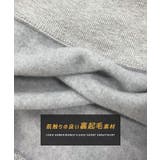 《ABYS》着回し力抜群。ロゴ刺繍裏起毛ショート丈トレーナー | futier land | 詳細画像6 