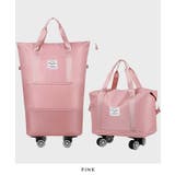 旅行のアクセントになる便利バック。拡張できるキャスター付きキャリーバッグ | futier land | 詳細画像7