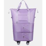 旅行のアクセントになる便利バック。拡張できるキャスター付きキャリーバッグ | futier land | 詳細画像17