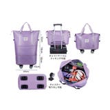 旅行のアクセントになる便利バック。拡張できるキャスター付きキャリーバッグ | futier land | 詳細画像28