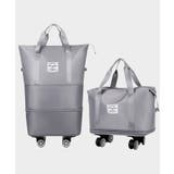 グレー | 旅行のアクセントになる便利バック。拡張できるキャスター付きキャリーバッグ | futier land