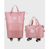 旅行のアクセントになる便利バック。拡張できるキャスター付きキャリーバッグ | futier land | 詳細画像13