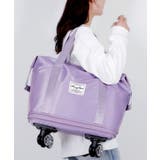 旅行のアクセントになる便利バック。拡張できるキャスター付きキャリーバッグ | futier land | 詳細画像16