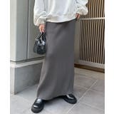チャコールグレー | 便利なポケット付き！リブロングタイトスカート | futier land
