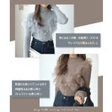 3種類の変芸自在。3wayチュールドッキングリブニット | futier land | 詳細画像1 