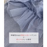 3種類の変芸自在。3wayチュールドッキングリブニット | futier land | 詳細画像2 
