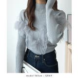 3種類の変芸自在。3wayチュールドッキングリブニット | futier land | 詳細画像5 