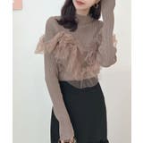 グレージュ | 3種類の変芸自在。3wayチュールドッキングリブニット | futier land