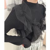 ブラック | 3種類の変芸自在。3wayチュールドッキングリブニット | futier land