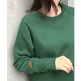 グリーン | 《ABYS》着回し力抜群。ロゴ刺繍裏起毛ショート丈トレーナー | futier land