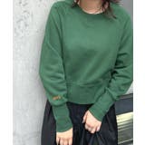 《ABYS》着回し力抜群。ロゴ刺繍裏起毛ショート丈トレーナー | futier land | 詳細画像31 