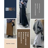 《ABYSアビス コラボ》ラクスカート。ロゴ刺繍裏毛スウエットスカート | futier land | 詳細画像2