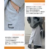 《ABYSアビス コラボ》ラクスカート。ロゴ刺繍裏毛スウエットスカート | futier land | 詳細画像3