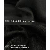 《ABYSアビス コラボ》ラクスカート。ロゴ刺繍裏毛スウエットスカート | futier land | 詳細画像4