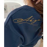 期間限定価格!ムード漂う。バック刺繡ショート丈裏起毛スウエットプルオーバー | futier land | 詳細画像18