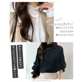 着る毛布の暖かさ。裏起毛ギャザートップス | futier land | 詳細画像4 