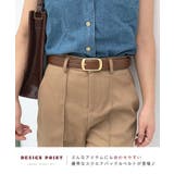 アクセント生まれる上品なスクエアバックルベルト | futier land | 詳細画像3