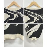 １枚で決まるワンランクアップコーデ◎ マーブル柄ボンディングニットプルオーバー | futier land | 詳細画像6 