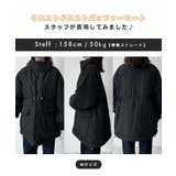 ミリタリー風の雰囲気。ウエストドロストパッファーコート | futier land | 詳細画像5
