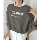大人ロゴのカジュアルスタイル。VOLUBILISロゴクロップド丈スウェットプルオ… | futier land | 詳細画像12