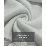 大人ロゴのカジュアルスタイル。VOLUBILISロゴクロップド丈スウェットプルオ… | futier land | 詳細画像4