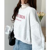 大人ロゴのカジュアルスタイル。VOLUBILISロゴクロップド丈スウェットプルオ… | futier land | 詳細画像20