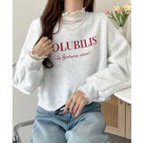 大人ロゴのカジュアルスタイル。VOLUBILISロゴクロップド丈スウェットプルオ… | futier land | 詳細画像1