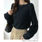 1枚主役モテかわ映え。ボートネックバルーン袖ニットプルオーバー | futier land | 詳細画像4 