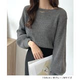 1枚主役モテかわ映え。ボートネックバルーン袖ニットプルオーバー | futier land | 詳細画像5 