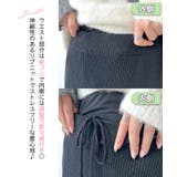 【産前・産後対応】ウエストゴム&伸縮性抜群で楽ちんなマタニティスカート | futier land | 詳細画像3