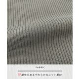 【産前・産後対応】ウエストゴム&伸縮性抜群で楽ちんなマタニティスカート | futier land | 詳細画像5
