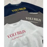 大人ロゴのカジュアルスタイル。VOLUBILISロゴクロップド丈スウェットプルオ… | futier land | 詳細画像24