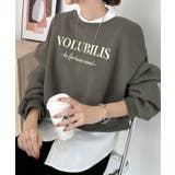 大人ロゴのカジュアルスタイル。VOLUBILISロゴクロップド丈スウェットプルオ… | futier land | 詳細画像14