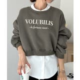 大人ロゴのカジュアルスタイル。VOLUBILISロゴクロップド丈スウェットプルオ… | futier land | 詳細画像13