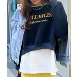 大人ロゴのカジュアルスタイル。VOLUBILISロゴクロップド丈スウェットプルオ… | futier land | 詳細画像17