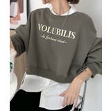 チャコールグレー | 大人ロゴのカジュアルスタイル。VOLUBILISロゴクロップド丈スウェットプルオ… | futier land