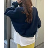 大人ロゴのカジュアルスタイル。VOLUBILISロゴクロップド丈スウェットプルオ… | futier land | 詳細画像18