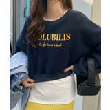 大人ロゴのカジュアルスタイル。VOLUBILISロゴクロップド丈スウェットプルオ… | futier land | 詳細画像15