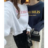 大人ロゴのカジュアルスタイル。VOLUBILISロゴクロップド丈スウェットプルオ… | futier land | 詳細画像22