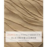 マシュマロのような”ふんわり” ウェーブシアーゆったりトップス | futier land | 詳細画像4