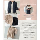 立体的な高級感。ジャガードフラワーペプラムジャケット | futier land | 詳細画像3 
