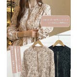 立体的な高級感。ジャガードフラワーペプラムジャケット | futier land | 詳細画像5 