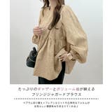 たっぷりのギャザーとボリューム袖が映える。バルーンスリーブチュニックブラウス | futier land | 詳細画像2