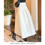 1枚で華やかなスタイリング仕上げ。ジャガードフラワーティアードフレアスカート | futier land | 詳細画像7