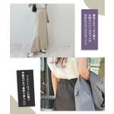 さらっとした大人の質感。サテンロングスカート | futier land | 詳細画像3